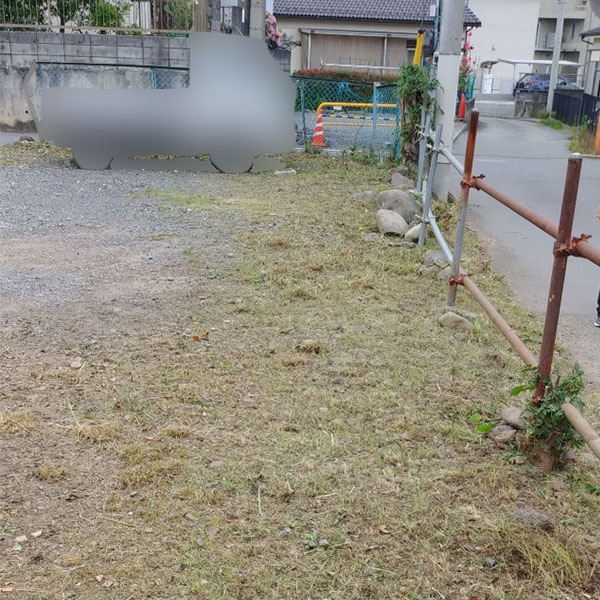 東京都八王子市 駐車場 雑草 撤去