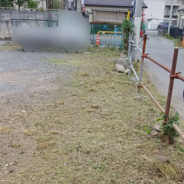 東京都八王子市・駐車場の草刈り、清掃 - 植木の剪定、伐採、草刈りは 