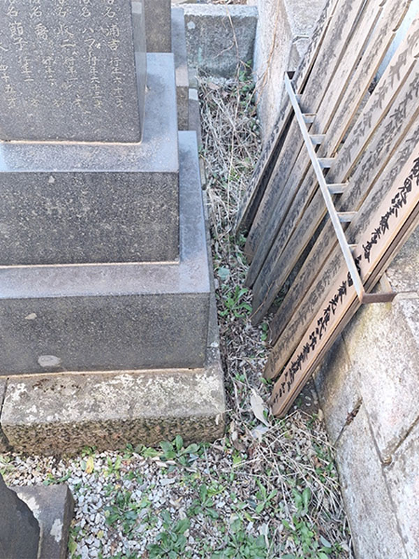 東京都立川市施工前