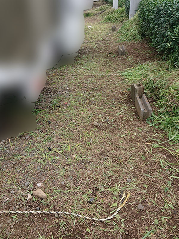 あきる野市 草刈り 施工後