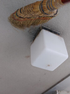 東京都八王子市 電気 清掃